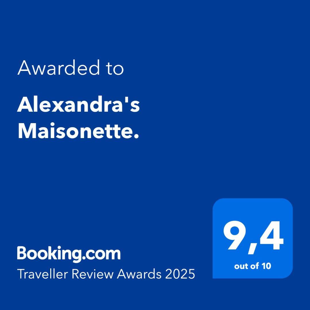 Alexandra'S Maisonette. 팔랄리아 디오니시우 외부 사진